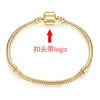 Unisex Geometric Metal Electroplated Snake Bone Bracelet With Crown Zircon And Logo Diy