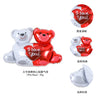 Valentine’s Day I Love You Aluminum Foil And Latex Balloon Set Round Decorative Balloons For Wholesale Event Decoration