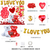 Valentine’s Day I Love You Aluminum Foil And Latex Balloon Set Round Decorative Balloons For Wholesale Event Decoration