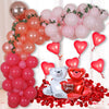 Valentine's Day Latex Balloon Chain Set With Round Balloons Rose Petal And Bear Decorations For Wedding And Party Decor