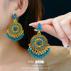 Vintage Alloy Earrings With Geometric Pattern And Electroplating For Women