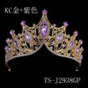 Vintage Baroque Rhinestone Crown Headpiece For Women Luxury Bridal Wedding Hair Accessory With Elegant Retro Detailing