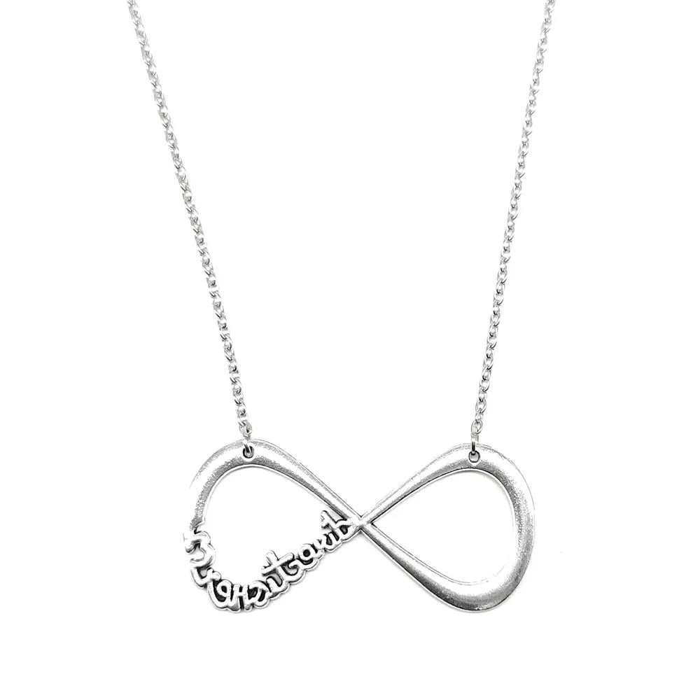 Vintage Style Simple Style Letter Infinity Alloy Unisex Pendant Necklace Necklace Choker