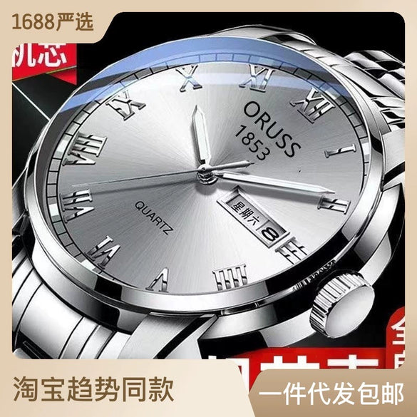 Watch Alloy Steel Automatic Movement Round Dial Men's