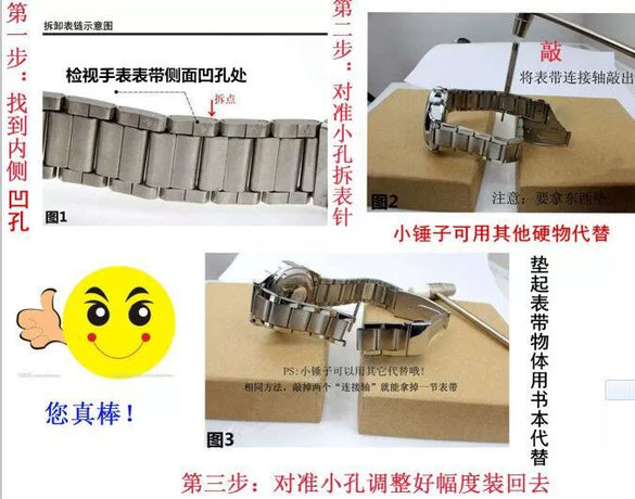 Watch Box Jewelry Packaging Box Leather Strap Accessories With Meter Regulator Adjustment Removal Tool