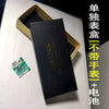 Watch Box Jewelry Packaging Box Leather Strap Accessories With Meter Regulator Adjustment Removal Tool