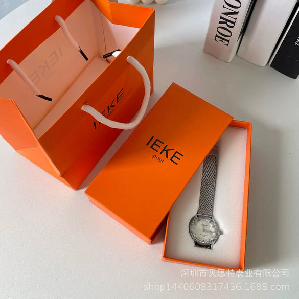 Watch Box Rectangular Heaven And Earth Cover Packaging Box With Advanced Sense