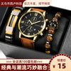 Watch Bracelet Casual Fashion Alloy Case Quartz Glass Mirror Stainless Steel Clasp Imitation Leather Strap Round Dial