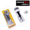 Watch Repair Tool Metal Watch Unloader Steel Strap Removal Tool Watch Adjuster Watch Strap Remover