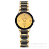Watch Steel Alloy Diamondencrusted Round Quartz Men's And Women's