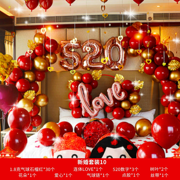 Wedding Balloon Set With Round Aluminum Foil Balloons For Wedding Room Decoration Proposals Celebrations And Party Supplies Wholesale