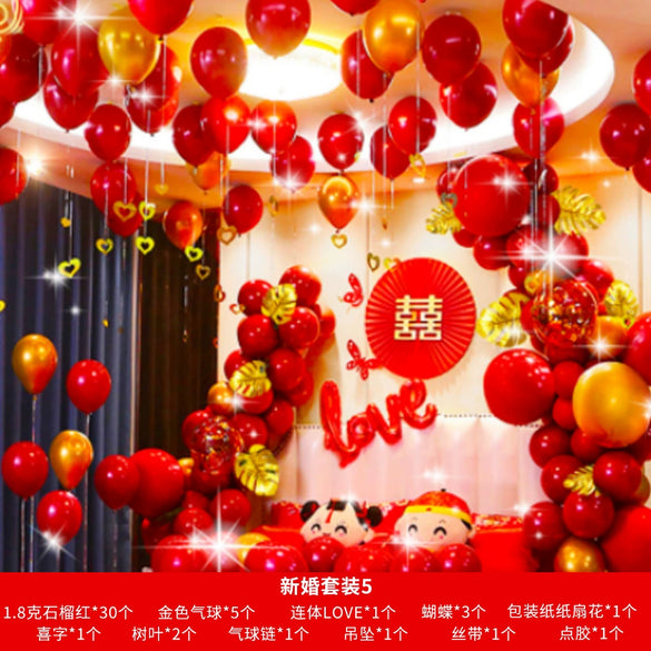 Wedding Balloon Set With Round Aluminum Foil Balloons For Wedding Room Decoration Proposals Celebrations And Party Supplies Wholesale
