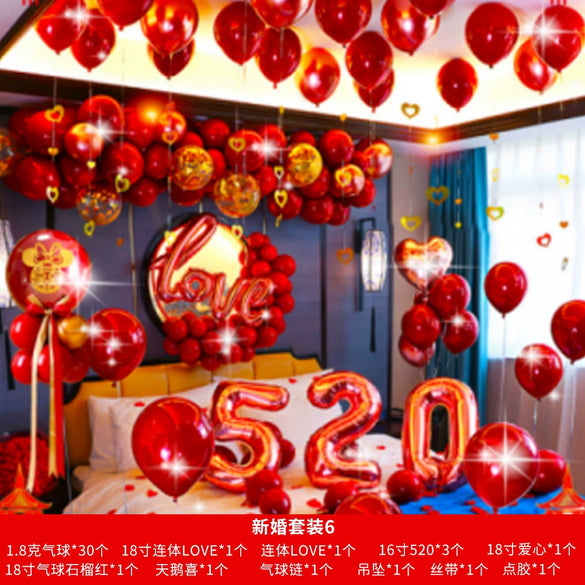 Wedding Balloon Set With Round Aluminum Foil Balloons For Wedding Room Decoration Proposals Celebrations And Party Supplies Wholesale