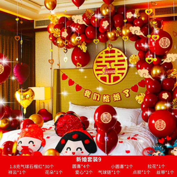 Wedding Balloon Set With Round Aluminum Foil Balloons For Wedding Room Decoration Proposals Celebrations And Party Supplies Wholesale