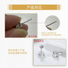 Wholesale Allmatch Geometric 925 Sterling Silver Electroplated Round Diamond Earrings