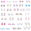 Wholesale Alloy Animal Geometric Dripping Oil Earrings Set