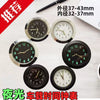 Wholesale Alloy Car Watch Head With Round Shape Quartz Pointer And Luminous Digital For Business Style