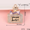 Wholesale Alloy Jewelry Accessories With Perfume Bottle Pattern And Electroplating Design