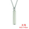 Wholesale Ashes Perfume Pendant Necklace Titanium Steel Geometric Cuban Chain Style For Men And Women