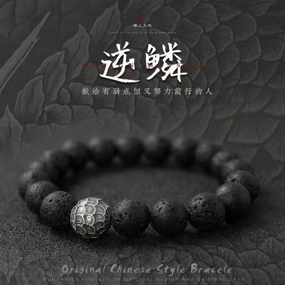 Wholesale Bracelet Volcanic Stone Geometric Handmade Unisex