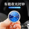 Wholesale Business Style Alloy Car Watch With Luminous Decoration And Spiral Crown