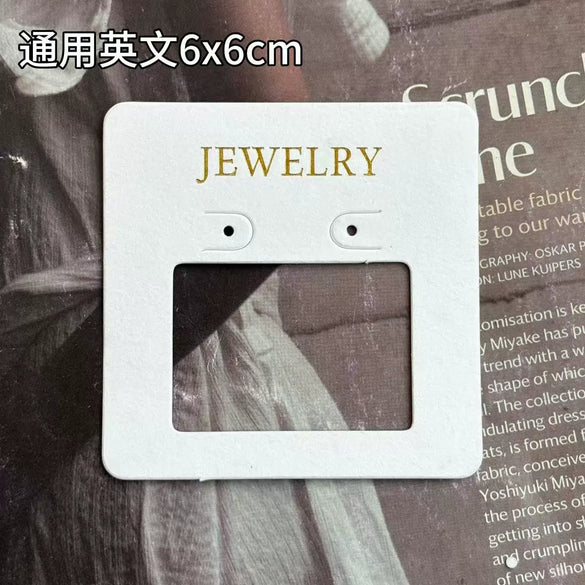 Wholesale Cardboard Cotton Pattern Hollow Earrings Jewelry Display Packaging Card With Bronzing Craft