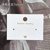 Wholesale Cardboard Cotton Pattern Hollow Earrings Jewelry Display Packaging Card With Bronzing Craft