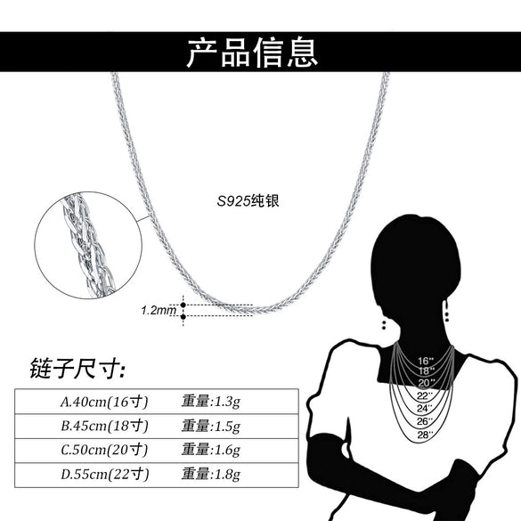 Wholesale Chain S925 Silver Italian Car Flower Hiphop Clavicle Chain Geometric Minimalist Electroplated
