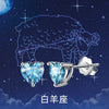 Wholesale Colorful Heartshaped Zircon Earrings With Twelve Constellations Birthstone Silver Electroplated