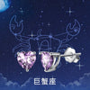 Wholesale Colorful Heartshaped Zircon Earrings With Twelve Constellations Birthstone Silver Electroplated