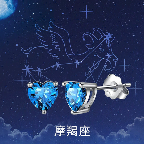 Wholesale Colorful Heartshaped Zircon Earrings With Twelve Constellations Birthstone Silver Electroplated