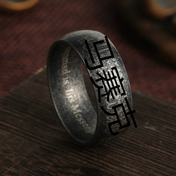 Wholesale Distressed Geometric Titanium Steel Unisex Ring