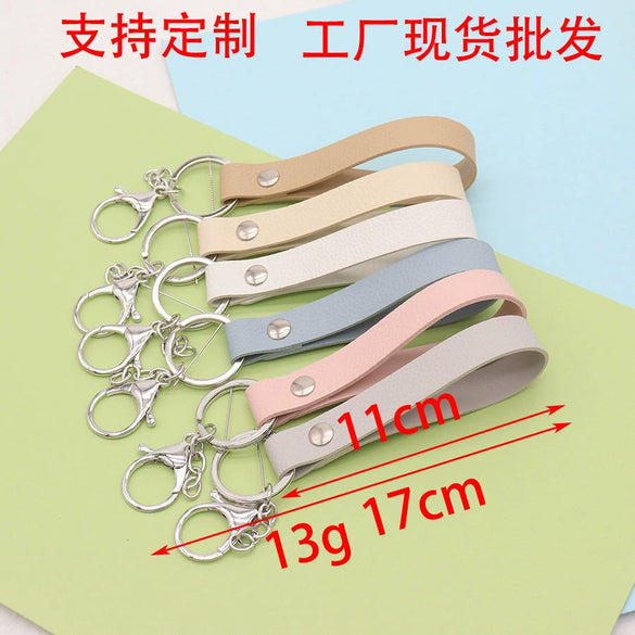 Wholesale Doublelayer Doublesided Pu Leather Modern Minimalist Key Chain Pendant