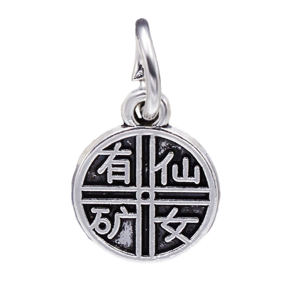 Wholesale Electroplated Metal Totem Beaded Bracelet With Original Design