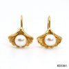 Wholesale Elegant Fashion Shell Single Pearl Earrings In 316 Stainless Steel With Geometric Design And Electroplating