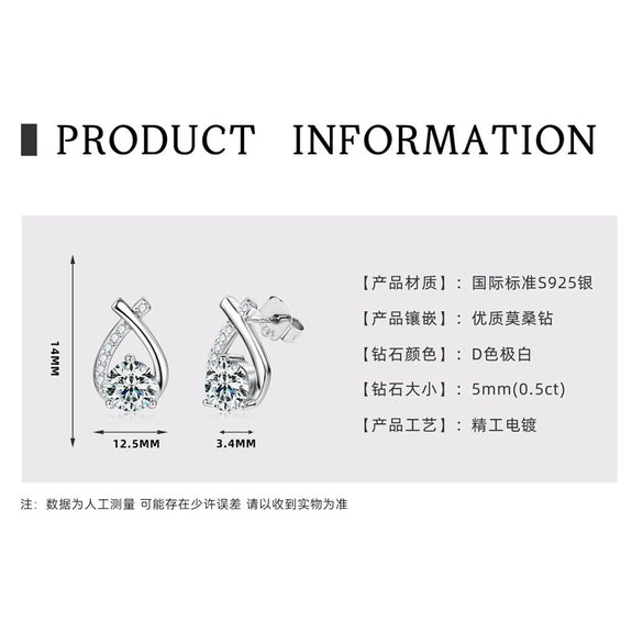 Wholesale Fashion Personality Double Wear Moissanite Earrings In S925 Sterling Silver With Geometric Style And Electroplating Treatment For Women