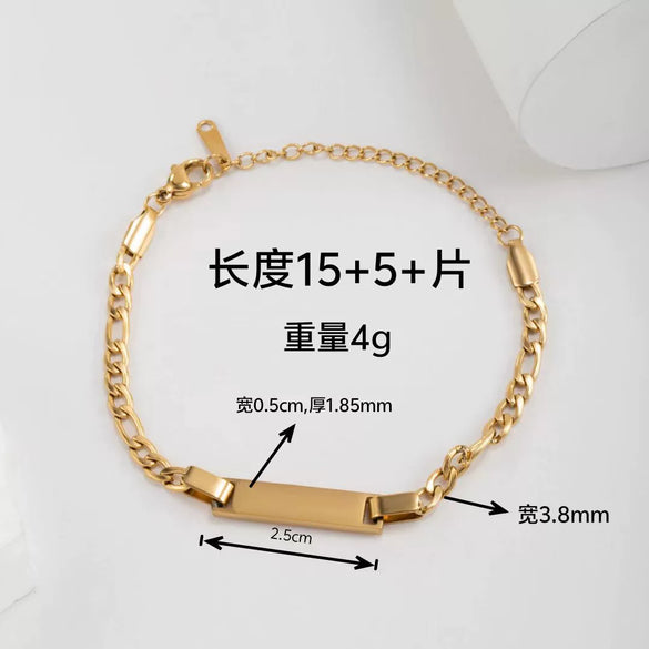 Wholesale Fashion Simple Stainless Steel Children's Long Bracelet With Laser Engraved Crown And Heart Shape Electroplated Design