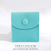 Wholesale Flannel And Velvet Jewelry Storage Bags With Anti Oxidation Buttons And Silk Screen Printing