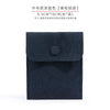 Wholesale Flannel And Velvet Jewelry Storage Bags With Anti Oxidation Buttons And Silk Screen Printing