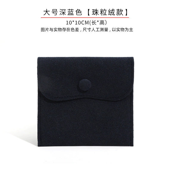 Wholesale Flannel And Velvet Jewelry Storage Bags With Anti Oxidation Buttons And Silk Screen Printing