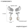 Wholesale Freshwater Pearl And 316L Stainless Steel Earrings Retro Fashion Spiral Shape Geometric Style 18K Gold Plated