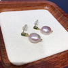Wholesale Freshwater Pearl Earrings Alloy Inlaid With Artificial And Semiprecious Stones Alien Shape Retro Style For Women