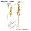 Wholesale Freshwater Pearl Earrings With Omega Card Chain Tassel Stainless Steel Plated Geometric Design Light Luxury Style For Women