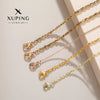 Wholesale Geometric Alloy And Stainless Steel Necklace For Women With Electroplating Single Chain Clavicle Chain Simple Style