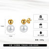 Wholesale Geometric Pearl Earrings For Women With Electroplating And 925 Silver Ear Needles High End Gold Non Fading Original Design