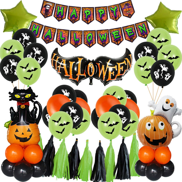 Wholesale Halloween Flag And Balloon Combination Latex Material Round Shape Party Decoration