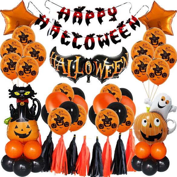 Wholesale Halloween Flag And Balloon Combination Latex Material Round Shape Party Decoration
