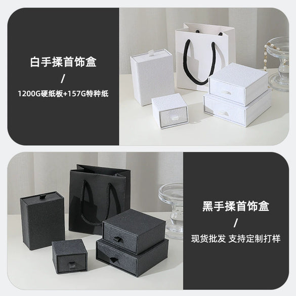 Wholesale Hand Kneaded Black And White Jewelry Packaging Box Made Of Paper And Cardboard For Rings And Necklaces