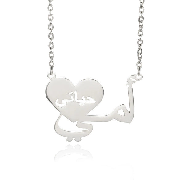 Wholesale Heart Shaped Hollow Stainless Steel Necklace With Heart Shaped Pendant For Mother And Kids Electroplated