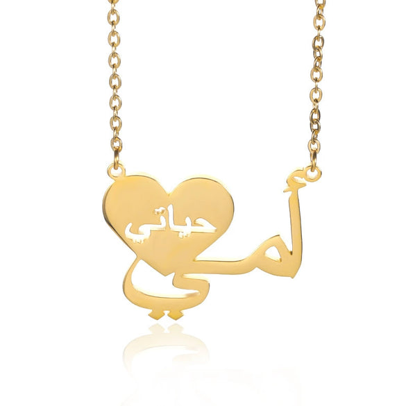 Wholesale Heart Shaped Hollow Stainless Steel Necklace With Heart Shaped Pendant For Mother And Kids Electroplated